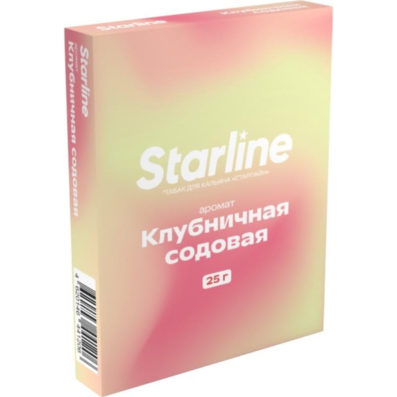 Табак для кальяна StarLine — Клубничная Содовая 25гр.