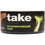 Табак для кальяна Take Jasmine Tea — Жасминовый Чай 100гр.
