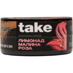 Табак для кальяна Take Lemonade Raspberry Rose — Лимонад Малина Роза 25гр.
