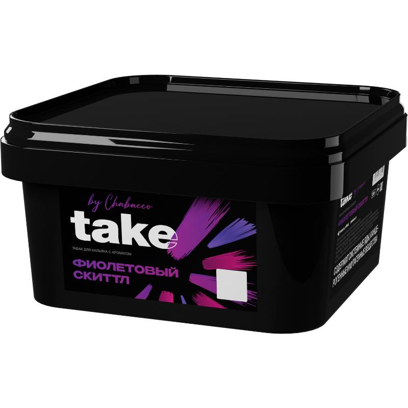 Табак для кальяна Take Purple Skittle — Фиолетовый Скиттл 200гр.