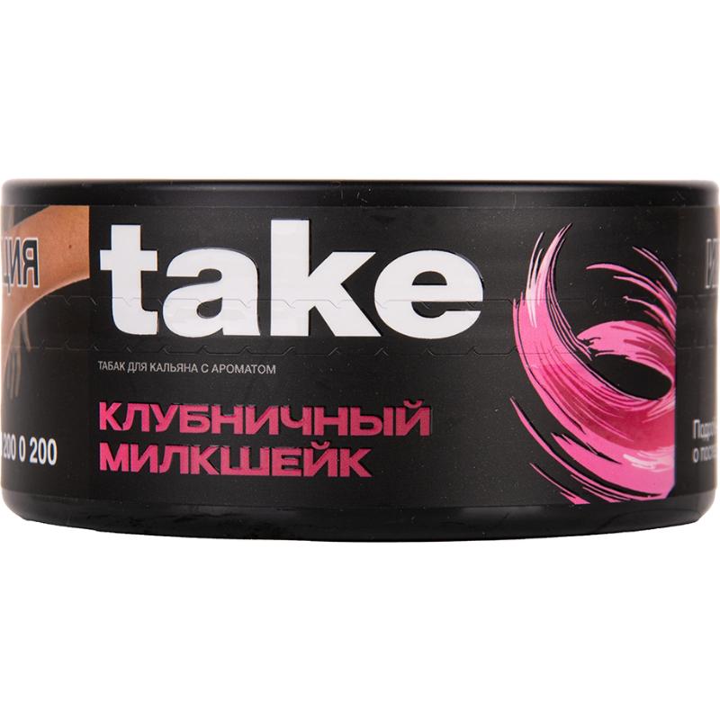 Табак для кальяна Take Wild Strawberry Milkshake — Клубничный Милкшейк 100гр.