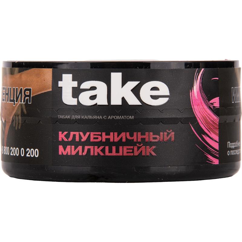 Табак для кальяна Take Wild Strawberry Milkshake — Клубничный Милкшейк 25гр.