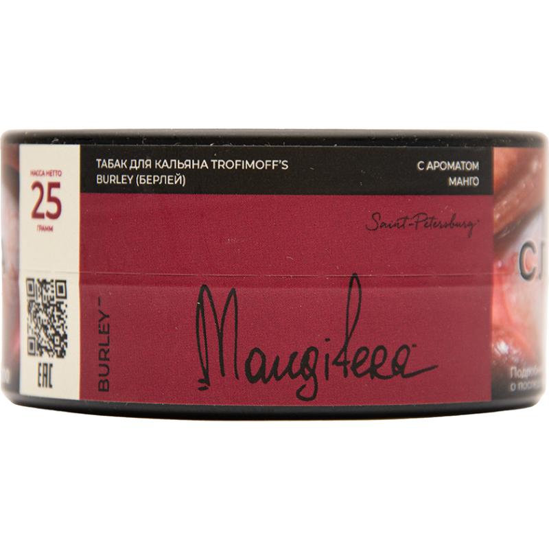 Табак для кальяна Trofimoffs Burley Mangifera — Манго 25гр.