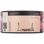 Табак для кальяна Trofimoffs No Aroma Limoncello — Лимончелло 25гр.