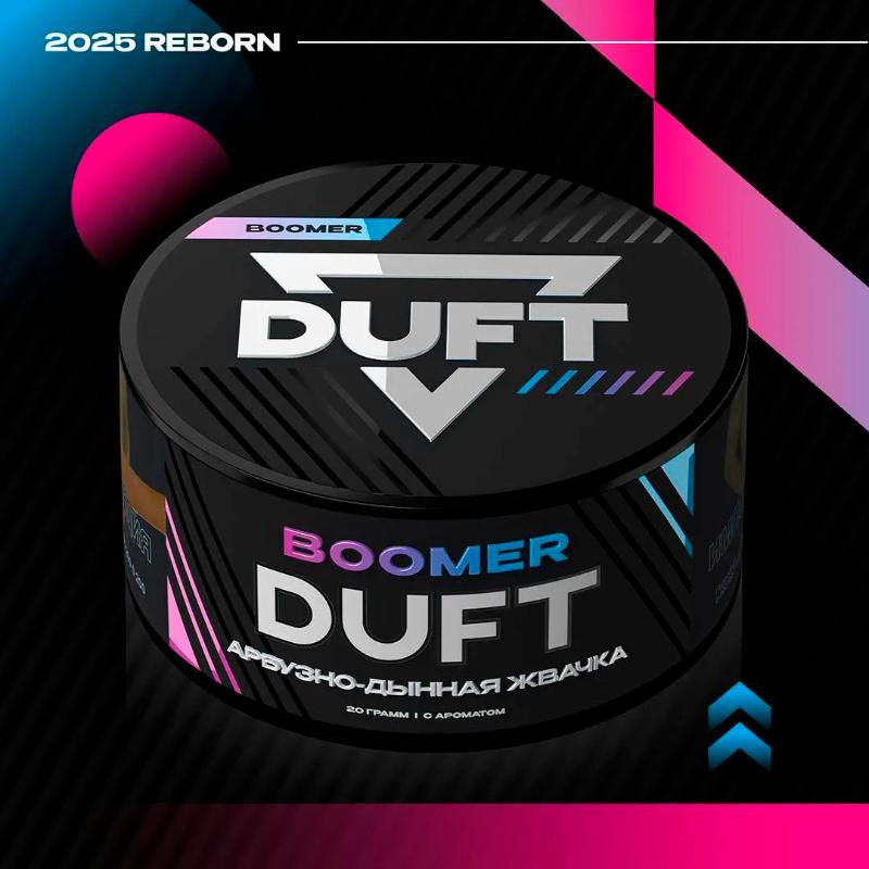 Табак для кальяна Duft Boomer — Арбузно-Дынная Жвачка 200гр.