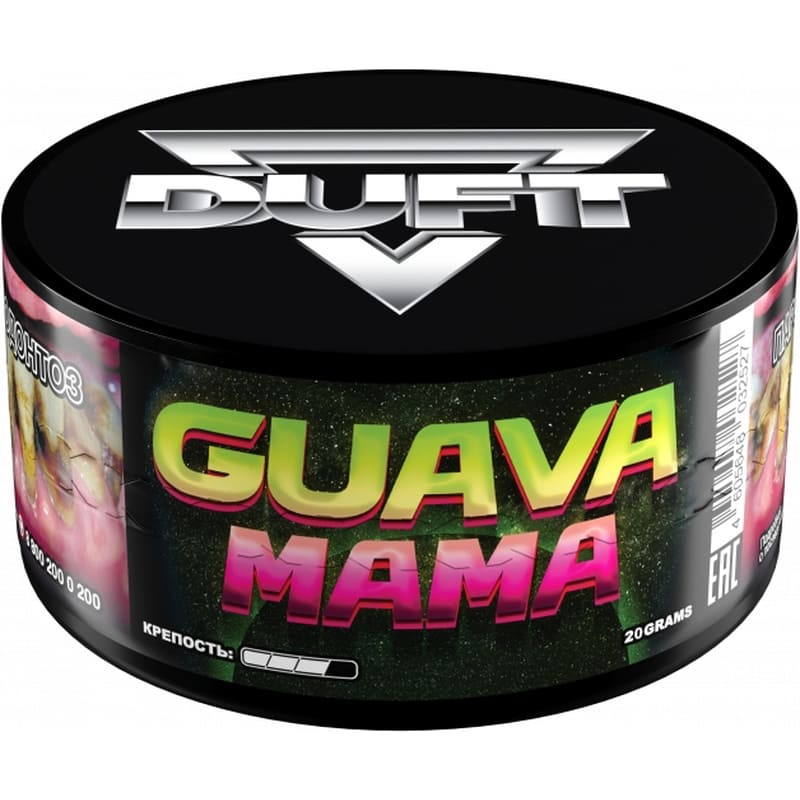 Табак для кальяна Duft Guava Mama — Гуава 20гр.