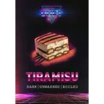 Табак для кальяна Duft Tiramisu — Тирамису 200гр.