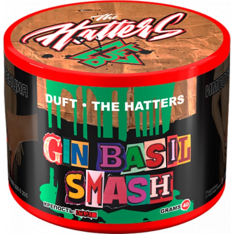 Табак для кальяна Duft The Hatters Gin Basil Smash — Базиликовый Джин Смэш 40гр.