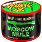 Табак для кальяна Duft The Hatters Moscow Mule — Московский Мул 40гр.