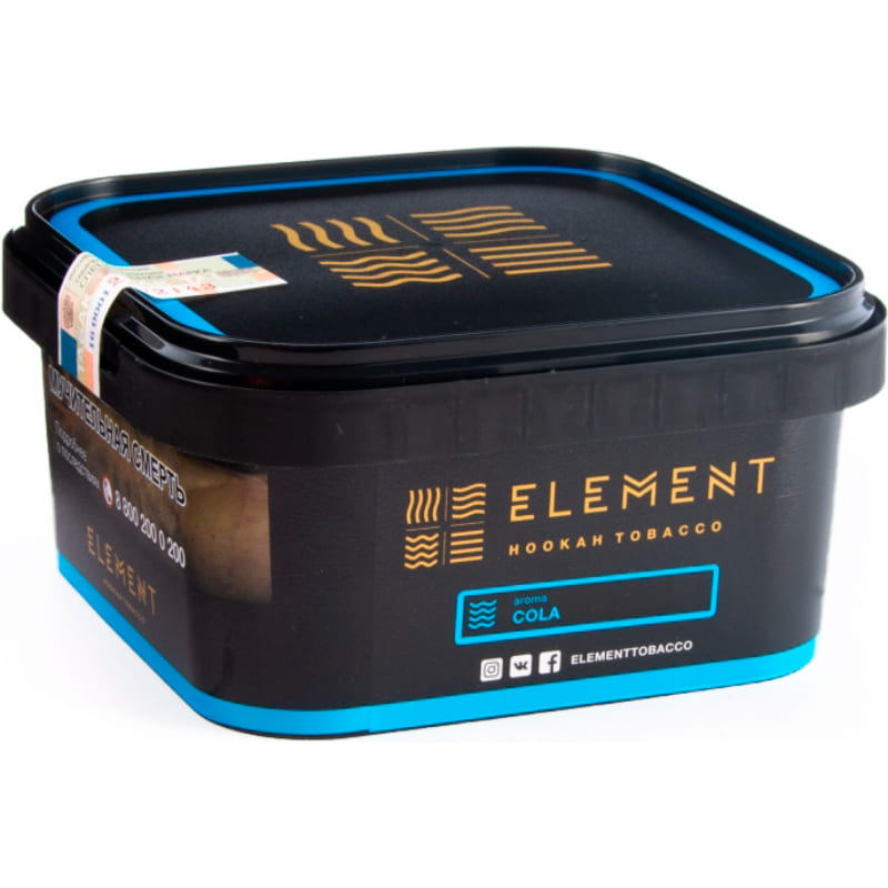 Табак для кальяна Element Вода Cola — Кола 200гр.