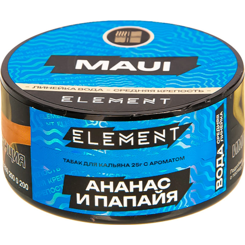 Табак для кальяна Element Вода Maui — Ананас и Папайя 25гр.