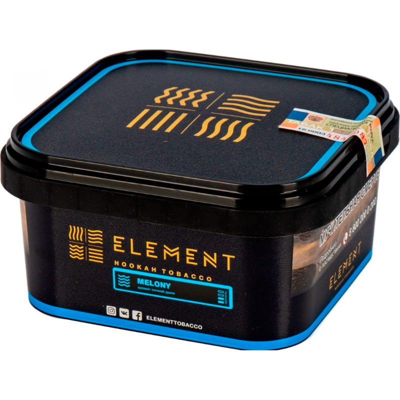 Табак для кальяна Element Вода Melony — Дыня 200гр.