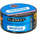 Табак для кальяна Element Вода Moroz — Мороз 25гр.