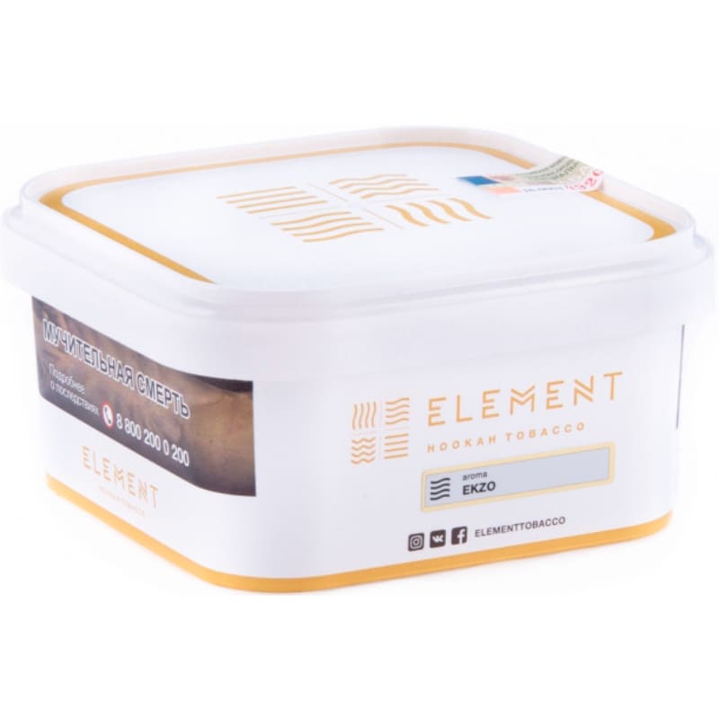 Табак для кальяна Element Воздух Ekzo — Экзо 200гр.