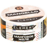 Табак для кальяна Element Воздух Mangello — Манговое Желе 25гр.