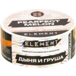 Табак для кальяна Element Воздух Pearfect Melon — Дыня и Груша 25гр.