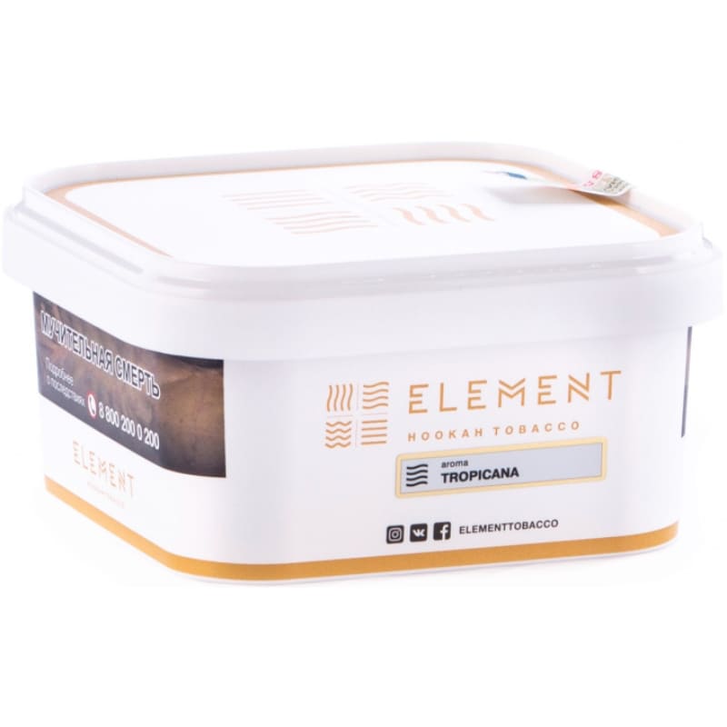 Табак для кальяна Element Воздух Tropicana — Тропикана 200гр.