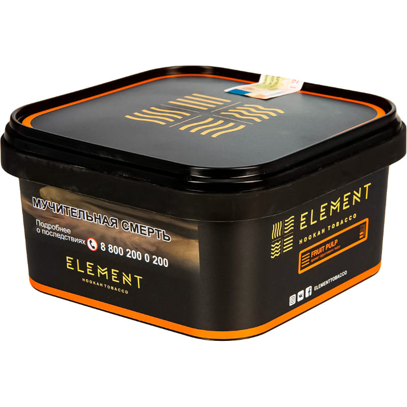 Табак для кальяна Element Земля Fruit Pulp — Фруктовое Пюре 200гр.