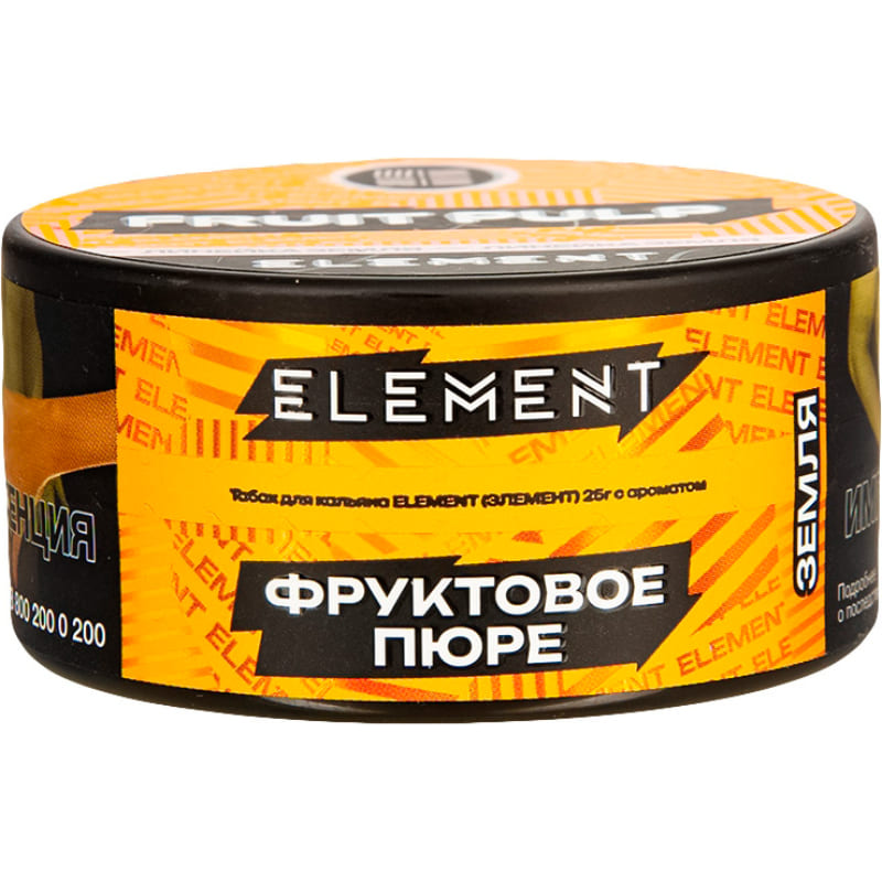 Табак для кальяна Element Земля Fruit Pulp — Фруктовое Пюре 25гр.