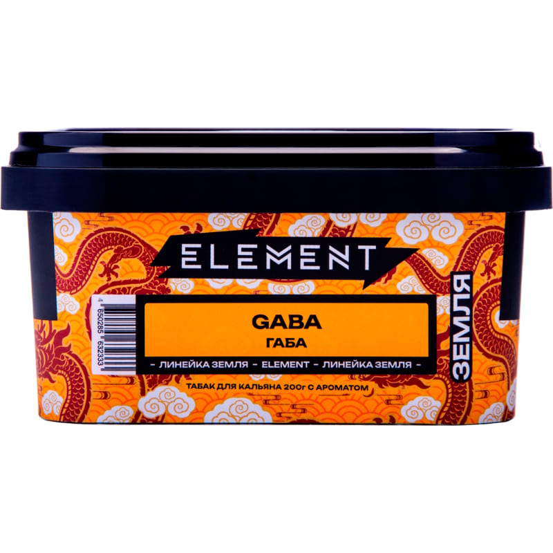 Табак для кальяна Element Земля Gaba — Габа 200гр.