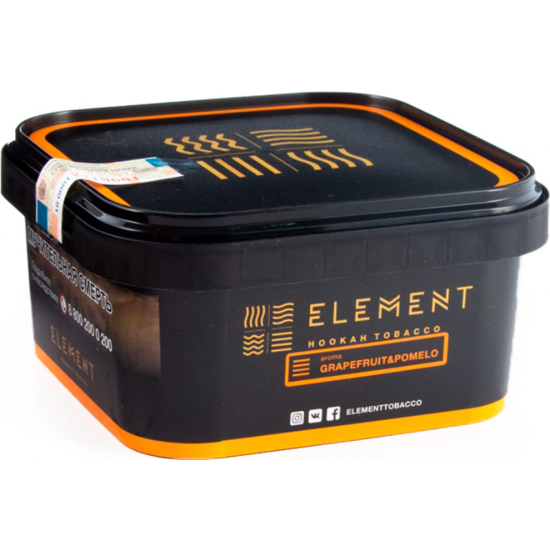 Табак для кальяна Element Земля Grapefruit Pomelo — Помело и Грейпфрут 200гр.
