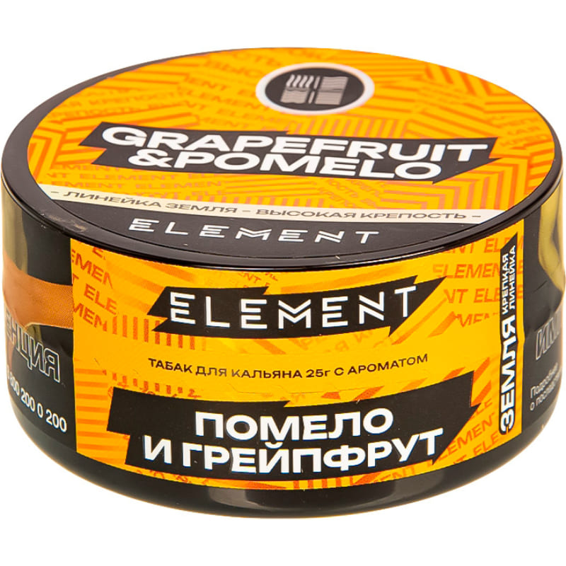 Табак для кальяна Element Земля Grapefruit Pomelo — Помело и Грейпфрут 25гр.