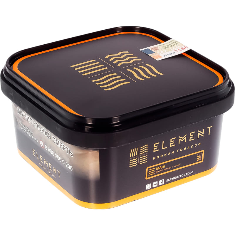 Табак для кальяна Element Земля Maui — Ананас и Папайя 200гр.