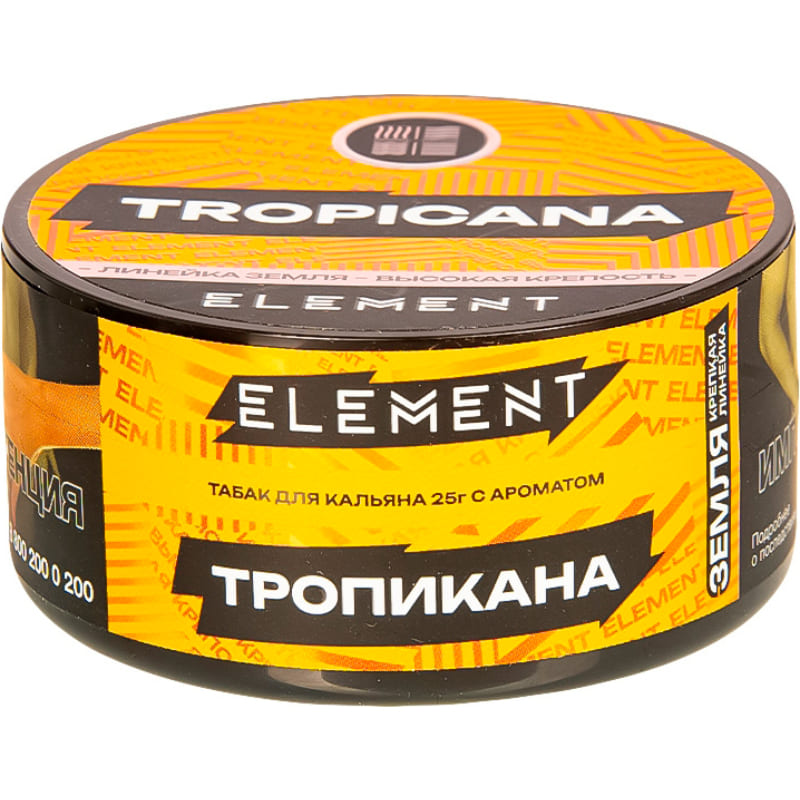Табак для кальяна Element Земля Tropicana — Тропикана 25гр.