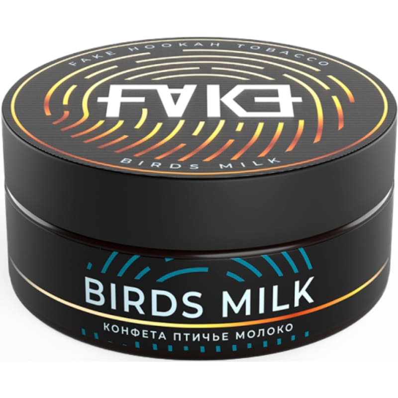 Табак для кальяна Fake Birds Milk — Конфета Птичье Молоко 100гр.