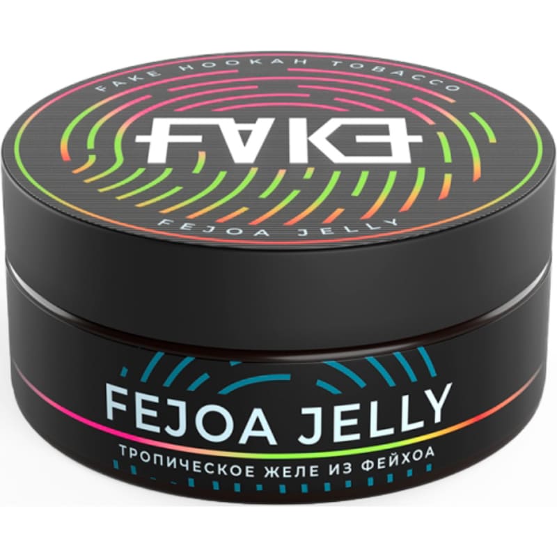Табак для кальяна Fake Fejoa Jelly — Тропическиое Желе из Фейхоа 100гр.