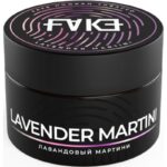 Табак для кальяна Fake Lavender Martini — Лавандовый Мартини 40гр.
