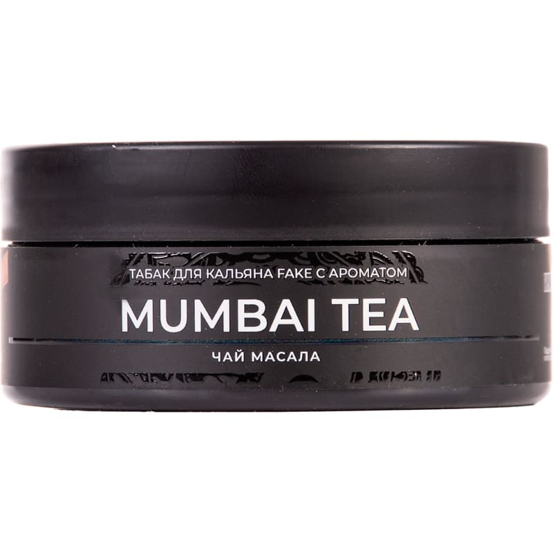 Табак для кальяна Fake Mumbai Tea — Чай Масала 100гр.