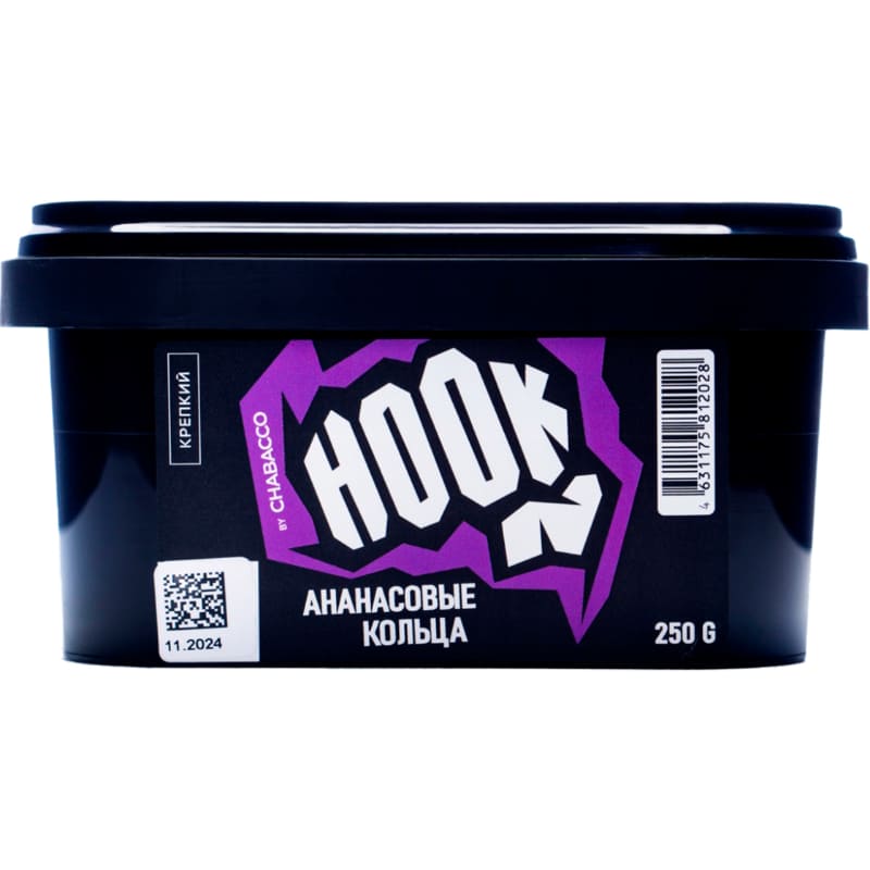 Смесь для кальяна Hook — Ананасовые Кольца 200гр