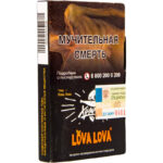 Табак для кальяна Хулиган Classic Lova Lova — Манговый Чизкейк 25гр.