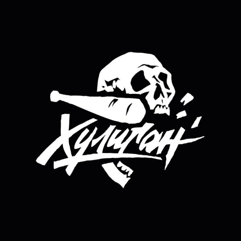Табак для кальяна Хулиган Classic Club — Клубничный Дью 25гр.
