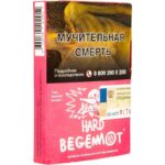 Табак для кальяна Хулиган Hard Begemot — Лимонный Пирог 25гр.