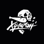 Табак для кальяна Хулиган Hard Club — Клубничный Дью 200гр.