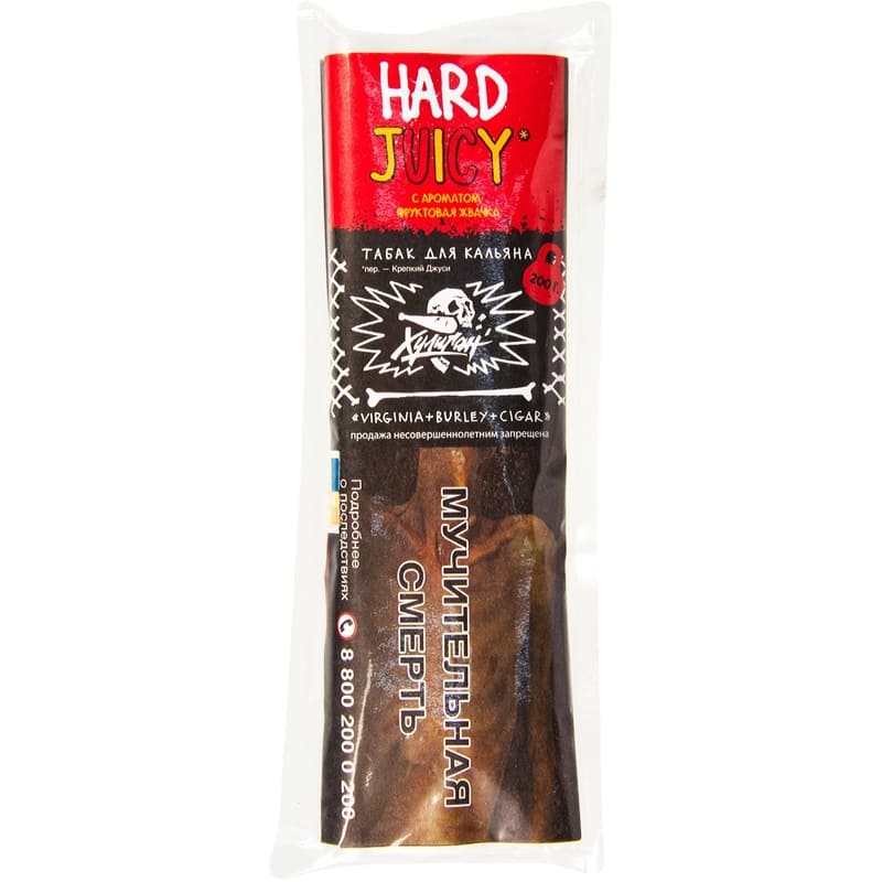 Табак для кальяна Хулиган Hard Juicy — С Ароматом Фруктовая Жвачка 200гр.
