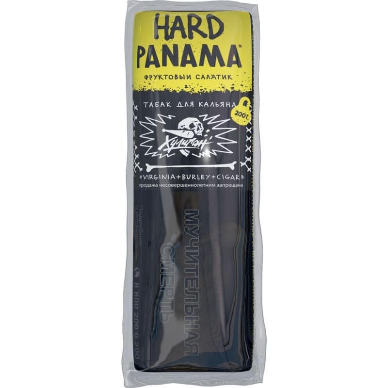 Табак для кальяна Хулиган Hard Panama — Фруктовый Салатик 200гр.