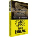 Табак для кальяна Хулиган Hard Panama — Фруктовый Салатик 25гр.