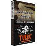 Табак для кальяна Хулиган Classic Turbo — Арбузно — Дынная Жвачка 25гр.