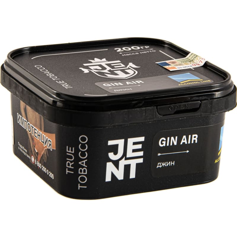 Табак для кальяна Jent Alcohol Line Gin Air — Джин 100гр.
