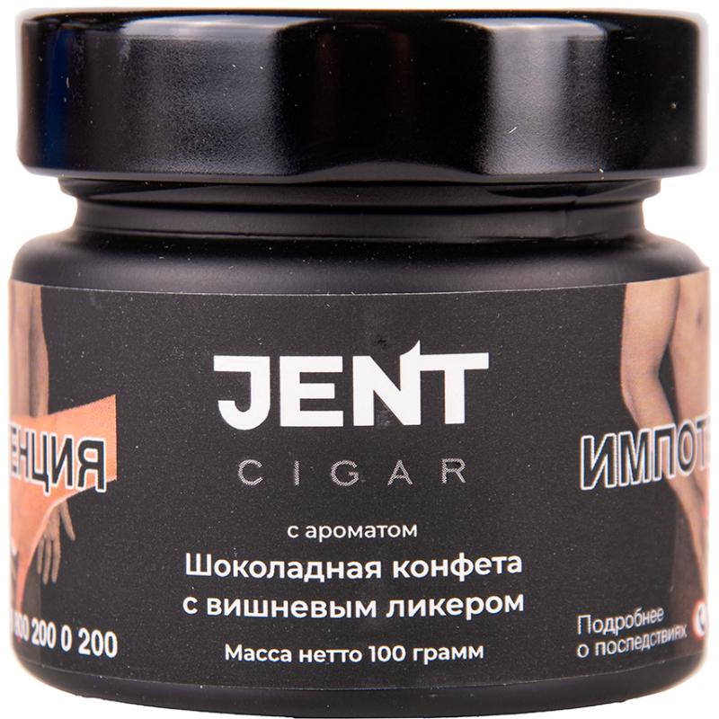 Табак для кальяна Jent Cigar — Шоколадная Конфета с Вишневым Ликером 100гр.