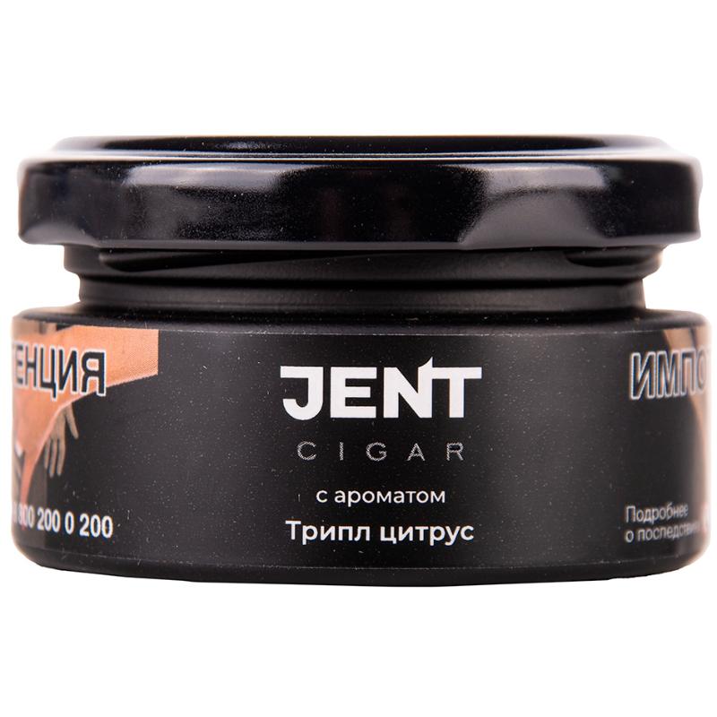 Табак для кальяна Jent Cigar — Триплл Цитрус 20гр.
