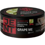 Табак для кальяна Jent Classic Line Grape Me — Виноград 25гр.