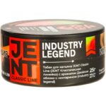Табак для кальяна Jent Classic Line Industry Legend — Двойное Яблоко с Нектарином 25гр.