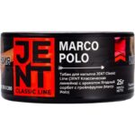 Табак для кальяна Jent Classic Line Marco Polo — Ягодный Сорбет с Грейпфрутом 25гр.