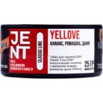 Табак для кальяна Jent Classic Line Yellove — Ананас Ромашка Дыня 25гр.