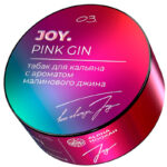 Табак для кальяна Joy Pink Gin — Малиновый Джин 25гр.