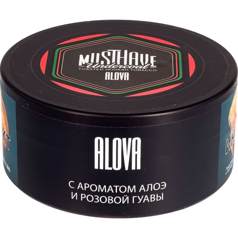 Табак для кальяна Must Have Alova — Алоэ Вера, Гуава 125 гр.